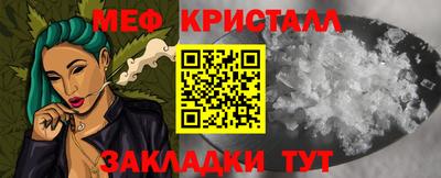 COCAINE Анжеро-Судженск