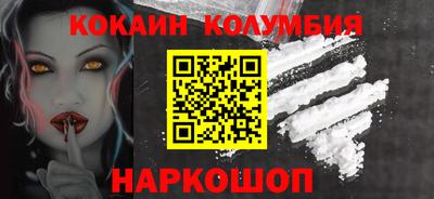 Альфа ПВП Анапа