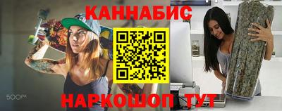 Альфа ПВП Анапа