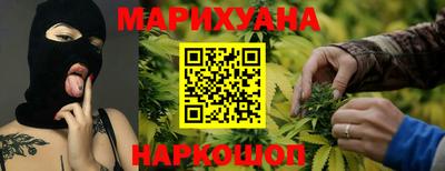 Альфа ПВП Анапа