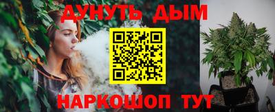 COCAINE Анжеро-Судженск