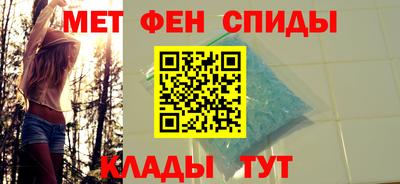 COCAINE Анжеро-Судженск