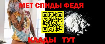 COCAINE Анжеро-Судженск
