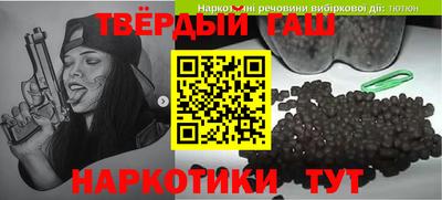 COCAINE Анжеро-Судженск