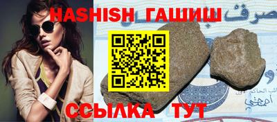COCAINE Анжеро-Судженск
