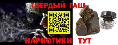 COCAINE Анжеро-Судженск