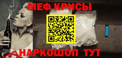 Альфа ПВП Анапа